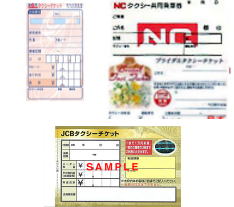 �����������������C���[�W